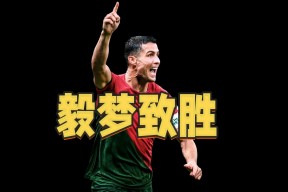 九游体育-包含C罗在勇士比赛中重返赛场，大比分获胜引发热议！的词条