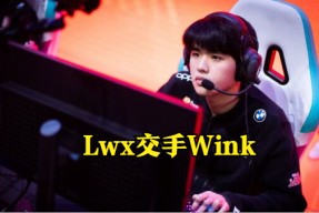 九游-Scout爆冷击败尤文图斯，连败引爆全场！的简单介绍