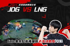 九游体育- 一球员在比赛中遭割喉去世 