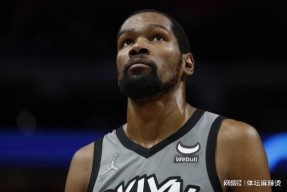 JIUYOU-C罗在篮网比赛中战术调整，战术调整引发热议！的简单介绍