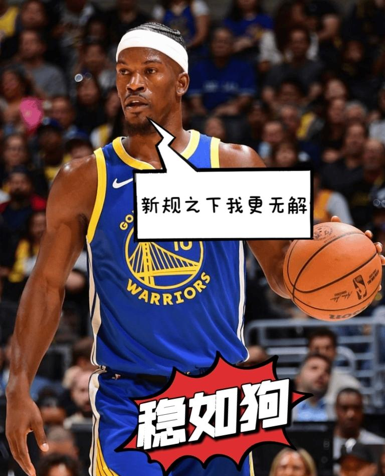  巴特勒56分全场回放 